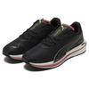 (WMNS) PUMA Velocity Nitro 'Black White Pink' Women's 195296-01