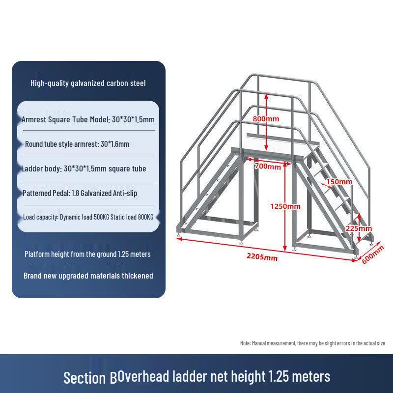 JINGGENG Aluminum Crossover Work Platform Ladder