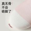 Spring and Autumn Boneless Mesh Socks Children's Socks Children's Cute Combed Cotton Breathable Medium Tube Children's Socks