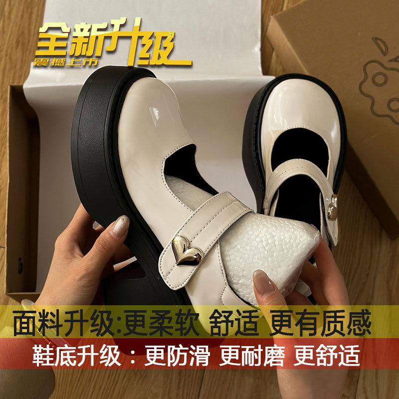 

Французские черные туфли на платформе с толстым каблуком из маленькой кожи женские осенние новые увеличивающие рост туфли Мэри Джейн короткие Ле туфли на высоком каблуке 40