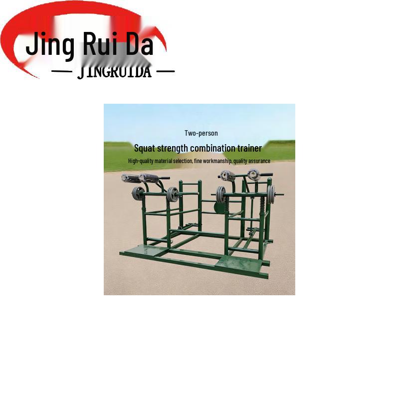JINGRUIDA Outdoor Training Equipment