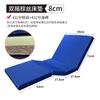 Anlizhu Nursing Bed Mattress