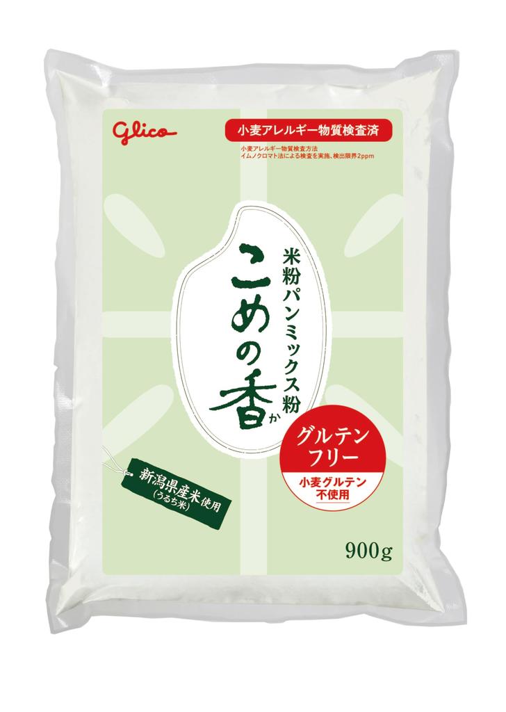 Komenoka Reismehl-Brotmischung 900g 3 Beutel glutenfrei