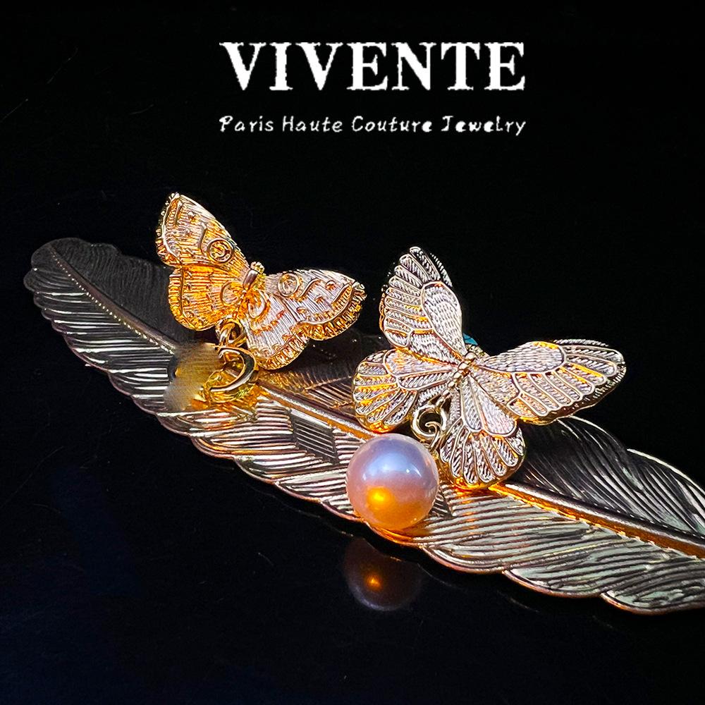 

Ожерелье с бабочкой, браслет, набор серег, текстура, фруктовое ожерелье с дофамином, браслет с гвоздями, комплект ювелирных изделий, подарок