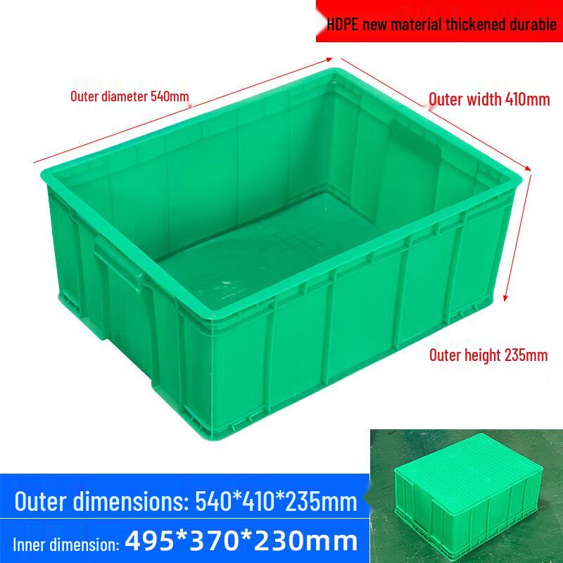 Plastic Storage Bins & Trays