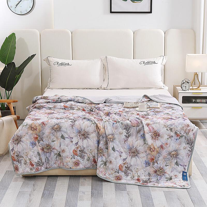 

Seashell Flowing Light Summer Duvet