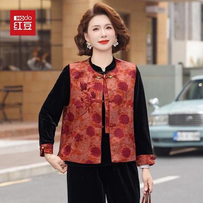 Takım elbiseler ve setleri – Pantolonlu takımlar