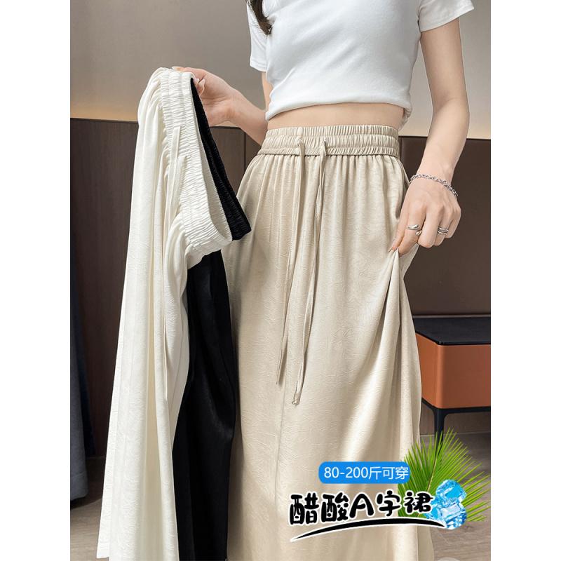 Satin Imitation Triacetate Midi Skirt with Slit, Slim Fit A-line Skirt, Lightweight Women's Skirt