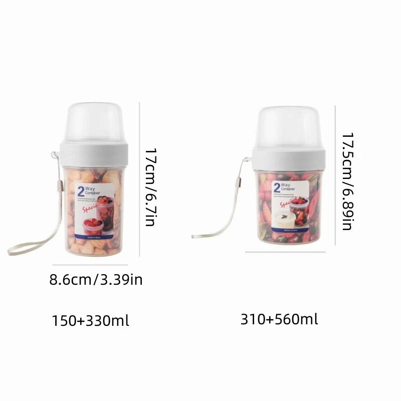 Double-layer Fresh-keeping Box Yogurt Nut Fresh-keeping Container Portable Travel Storage Multi-purpose Food Sealed Container
