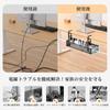 Oterri Cable 40cm Fits Desk Tops No Drilling or Adhesive Easy Cable Japanese Instruction Manual Black Tray, Wide, Under-Desk Storage, 1-5cm Thick,