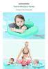 Mambobaby 3D Anti-Rollover Swim Float Ring for Babies 3-24 Months