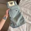 Women's 2024 Summer High-Waisted Slimming A-Line Denim Mini Skirt with Ripped Detail