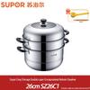 Supor 26cm Doppelschichtiger 304 Edelstahl Dampfgarer