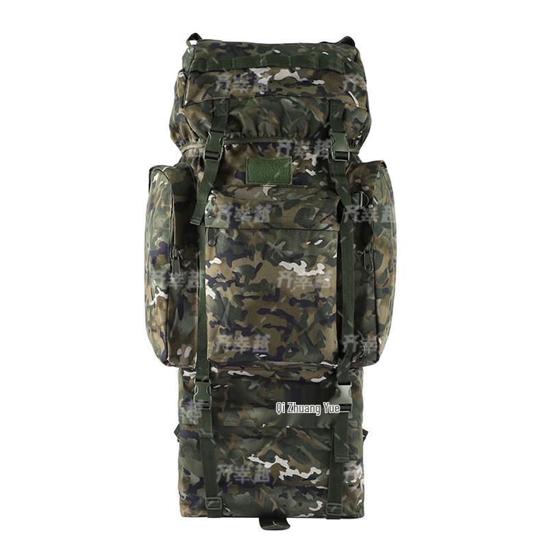 Qi Shen Yue 110L Camo Outdoor Hiking Backpack with Steel Frame