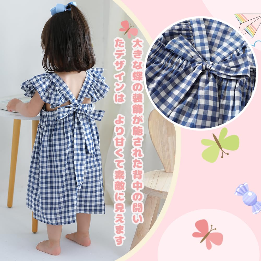 Baby nest One Piece Girls Baby Clothes Summer Dress Formal Ceremony Clothes Wedding Cute Tulle Skirt Sleeveless Cotton Blue 90cm Months 18-24