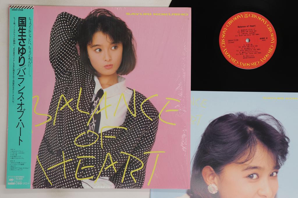 LP Record SAYURI KOKUSHO - Balance Of Heart 28AH2138 CBS SONY 1987 Japan Obi Japanese Pop/Rock Used