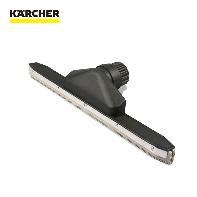 Karcher Commercial Wet/Dry Vacuum Floor Squeegee Attachment