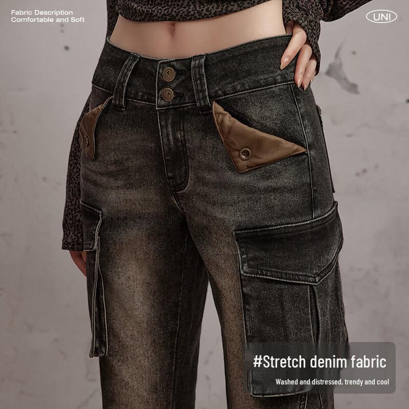 UNIFREE 2025 Autumn Low-Waist Washed Distressed Wide-Leg Flare Jeans
