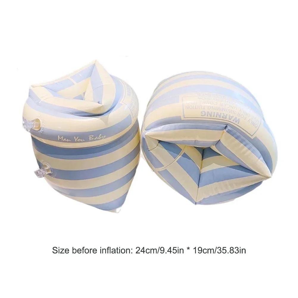 1Pair Arm Float Adult Kids Swimming Inflatable Arm Rings Fashion Floating Sleeve Swimming for Children Safety Swim Training