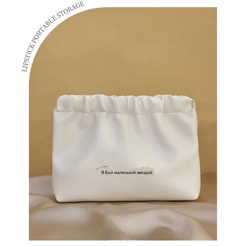 Portable Women's Makeup Bag Lipstick Organizer Coin Purse Compact Travel Cosmetic Pouch Touch-up Essentials