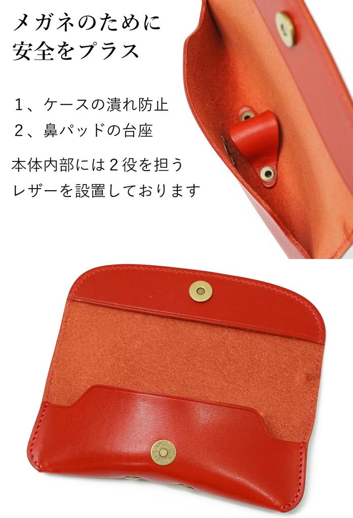 Shinshu Tochigi Leather Eyeglass Made in Eyeglass Sunglasses for Men and Genuine Tanned Made in Torigi Red [Prof Line] Case, Japan, Soft, Large, Case,