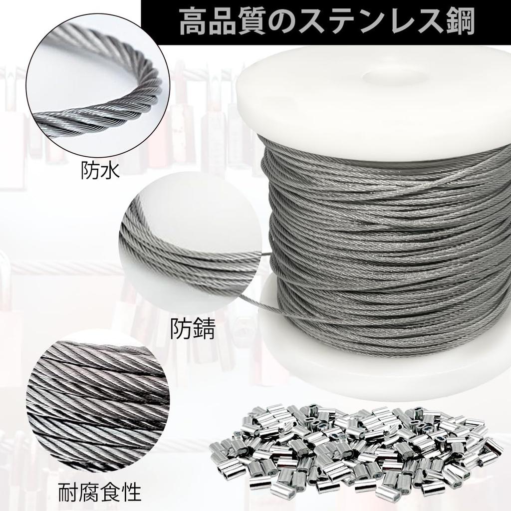 Wire Rope, Stainless Wire, Wire Diameter 0.04 Inch (1 Mm), 100m Wire, Stainless Steel
