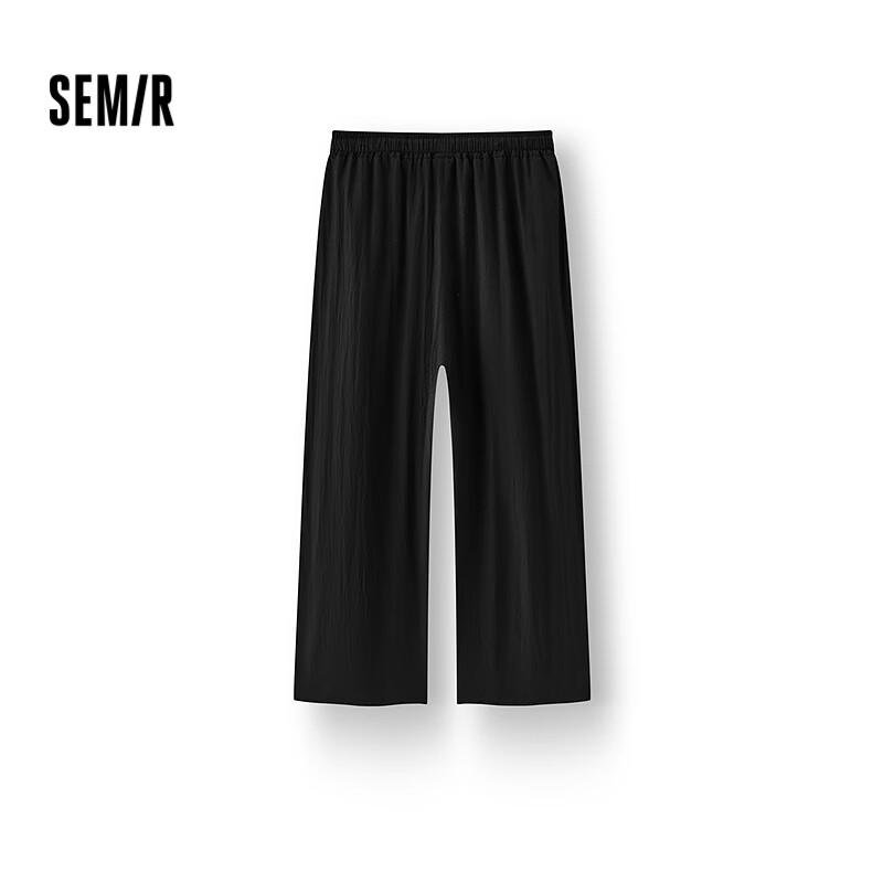 Semir Women s Relaxed Fit Wide-Leg Cropped Casual Pants L