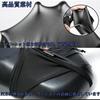 Karell Motorcycle Seat Cover, Moped, Seat Cover, Repellent, Motorcycle, Scooter, Repair, Replacement, Motorbike