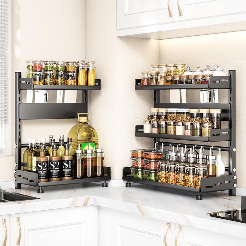 Youshu Multi-functional 3-Tier Kitchen Storage Rack, Black