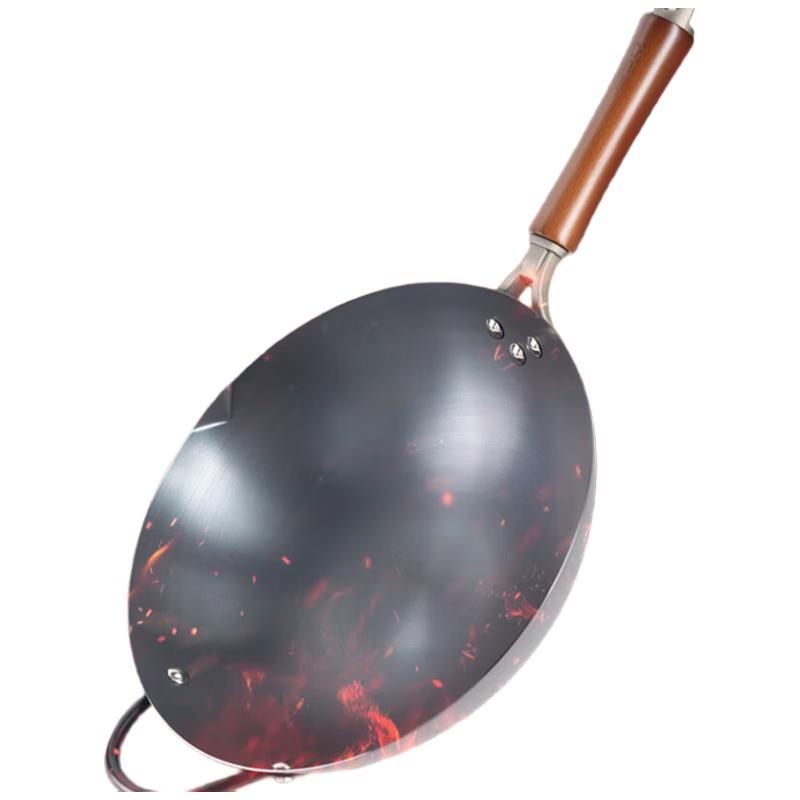 ASD Refined Iron Non-Stick Wok