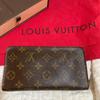 Used LOUIS VUITTON Louis Vuitton Monogram Cherry Portomone Murakami