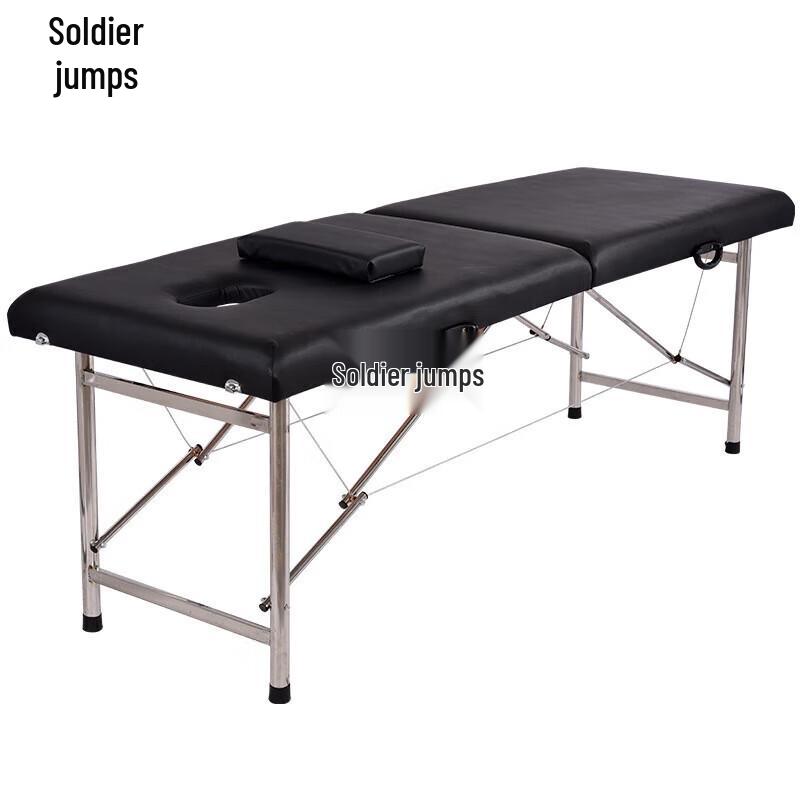 Bingyue Portable Folding Massage Bed
