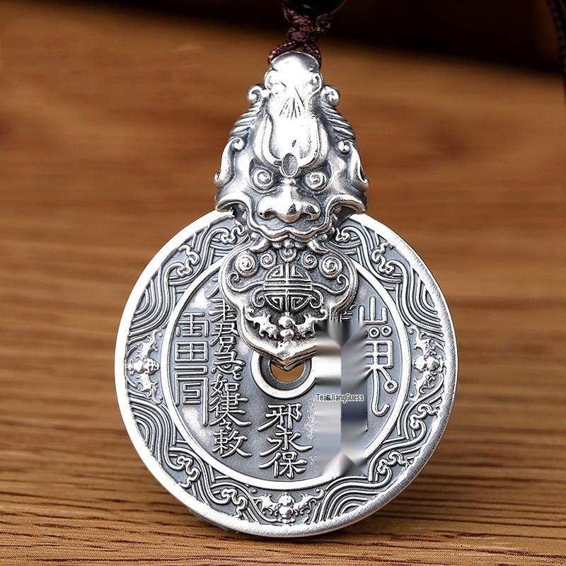 Retro Thai Silver Pixiu Coin Pendant Unisex Keychain | Wealth & Treasure Attraction Jewelry