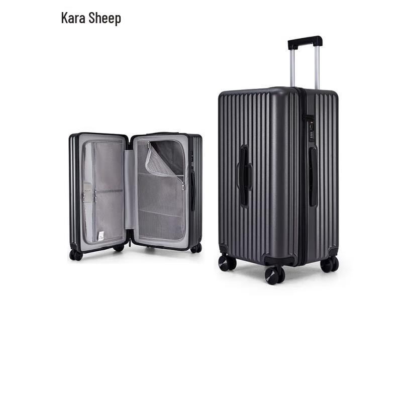 KALA·Y CX8118 Pleated Hardshell Spinner Luggage