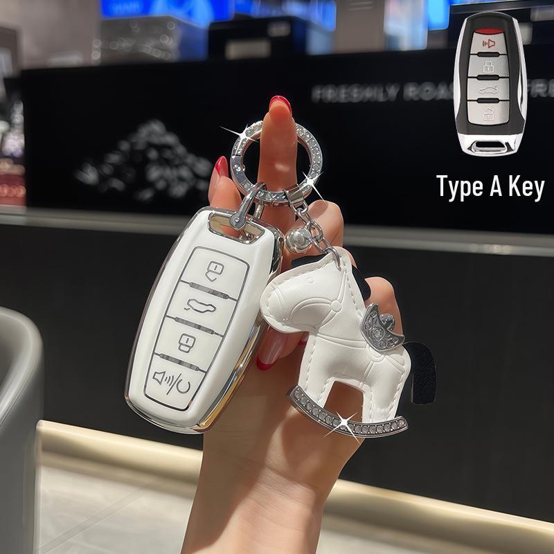 Haval H6/H2S/M6/F5/F7X/Big Dog Key Cover - Durable Car Shell Buckle