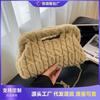 Wool Knitted Bag Women's Large-capacity New Autumn and Winter Versatile Chain Messenger Bag Casual Commuter Bag