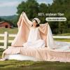 FUANNA 60% Soy Fiber Washable All-Season Quilt