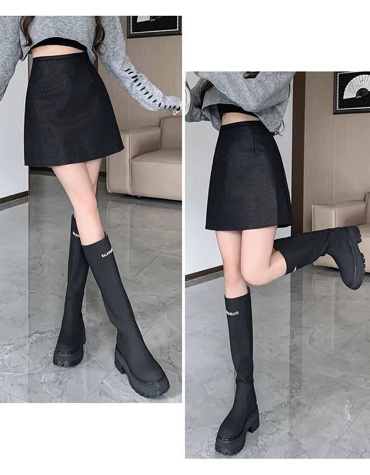 High Waist PU Leather A-Line Midi Skirt - Autumn/Winter Collection, Anti-Exposure, Slimming, Frosted Matte Finish with Zipper