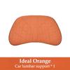 Memory Foam Car Neck Pillow Waist Pillow Nappa Leather Car Headrest And Lumbar Set Seat Accessories Car Neck And Lumbar Support