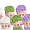 6 Pieces Chunky Yarn Knitting Spaghetti Fabric Cloth for Blanket Pillow
