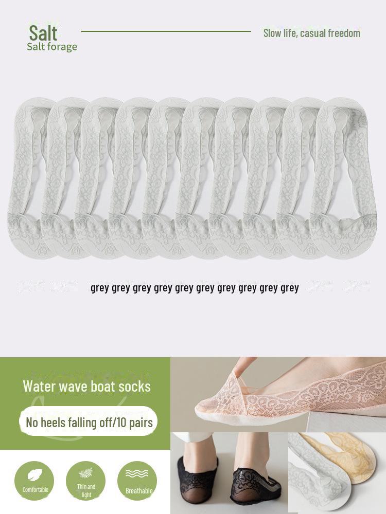 Women's Non-Slip Lace Boat Socks - Thin Summer White, Peacock Screen, Water Wave Design, Low-Top, Shallow Mouth, Ice Silk, Invisible Style.