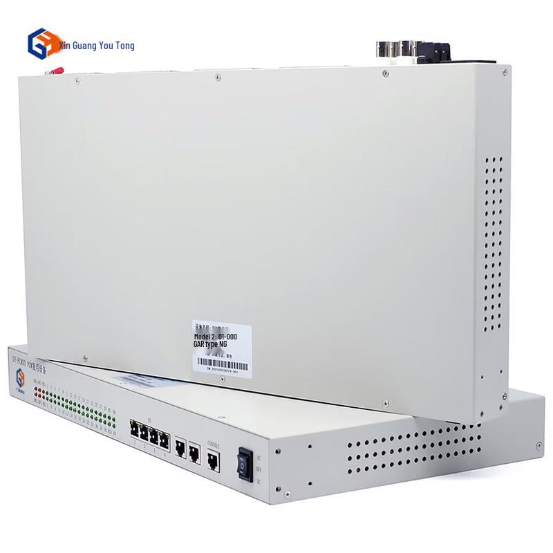 Xinguang Youtong GY-PCM16 Channel Access Device