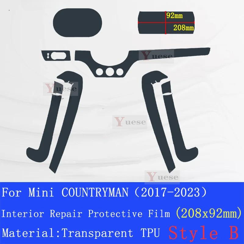 For Mini COUNTRYMABN 2017- Car Interior Center Console Transparent TPU Protective Film Anti-scratch Repair Sticker