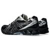 New Asics Gel Kayano 14 Atmos Undermycar Black 1203A430-001
