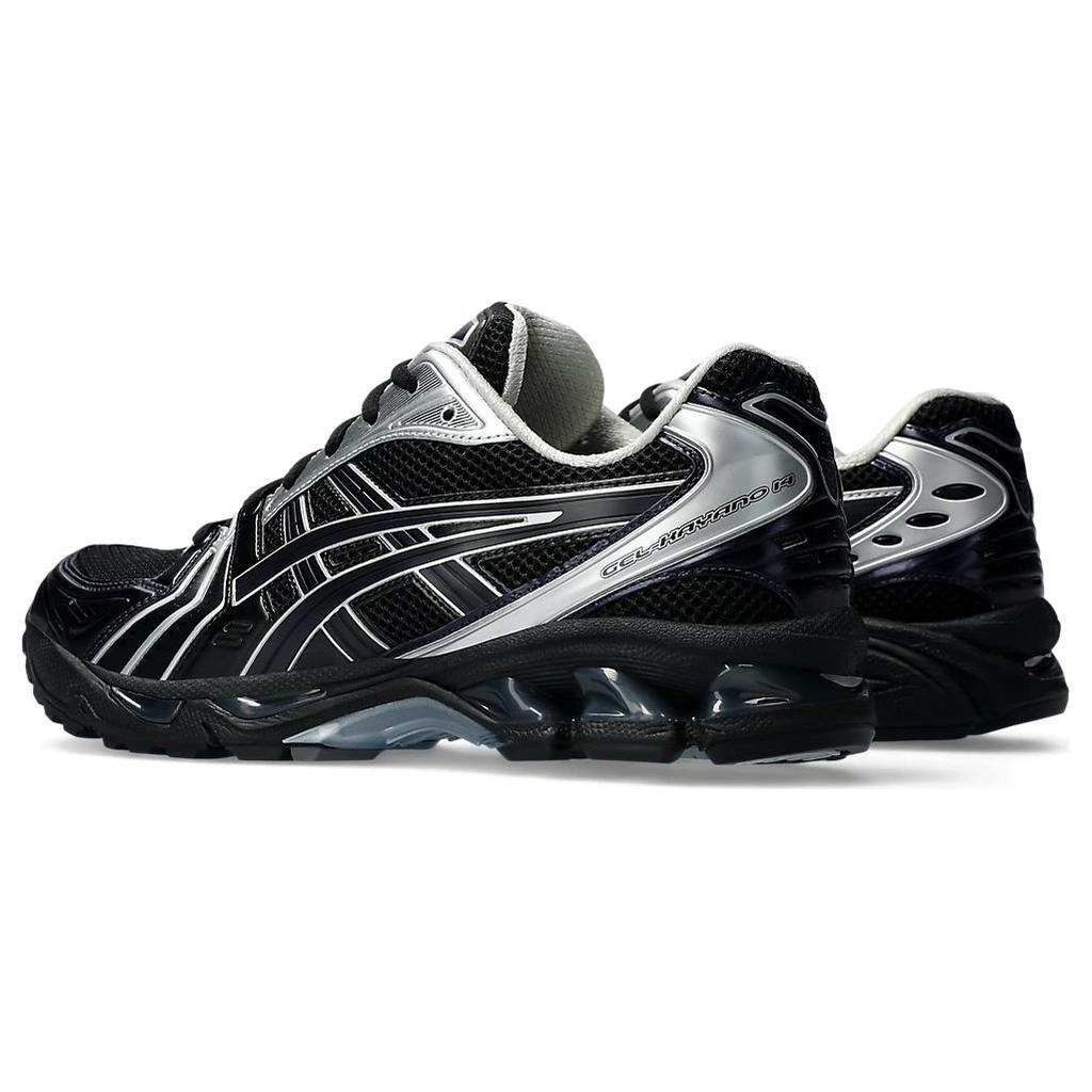 New Asics Gel Kayano 14 Atmos Undermycar Black 1203A430-001