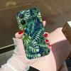 Vintage Banana Leaf Flower Cover Phone Case For VIVO S1 V17 V20 V21 V23 V23E V25 V25E V27 V27E V29 V29E V30 V30E V40 Case Funda