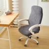 Soft High Back Dining Chair Cover Stretch Jacquard Slipcover Stretch Chair Cover Elastic Spandex Kitchen Chair Cover Dining Room
