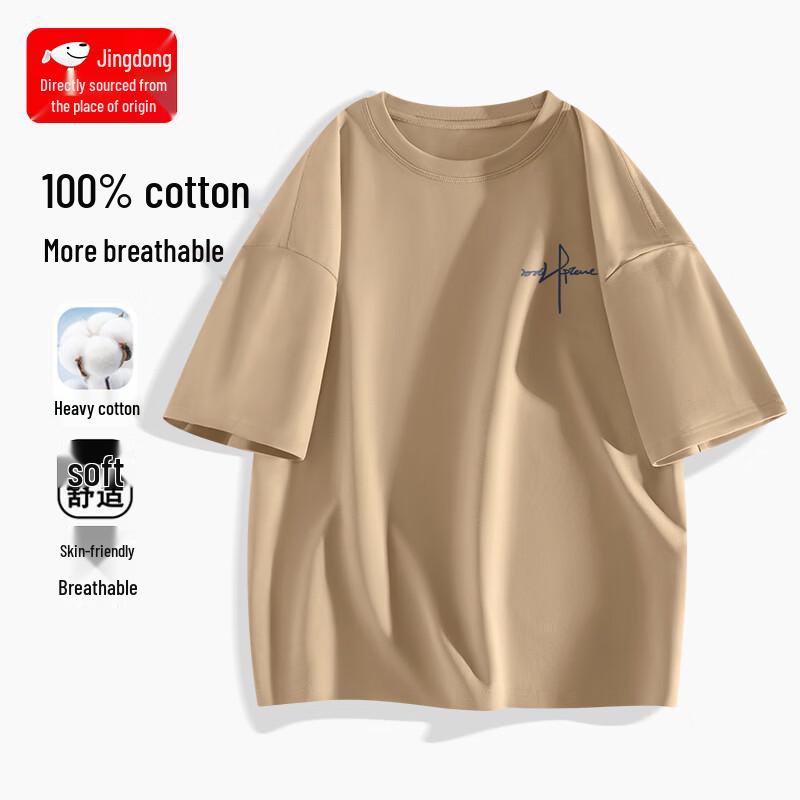 CHUJI Men s Pure Cotton Loose Fit Graphic T-Shirt L