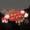 2D Flat Print Happy New Year Window Stickers Large Size 5D Window Glass Decor  Family Holiday