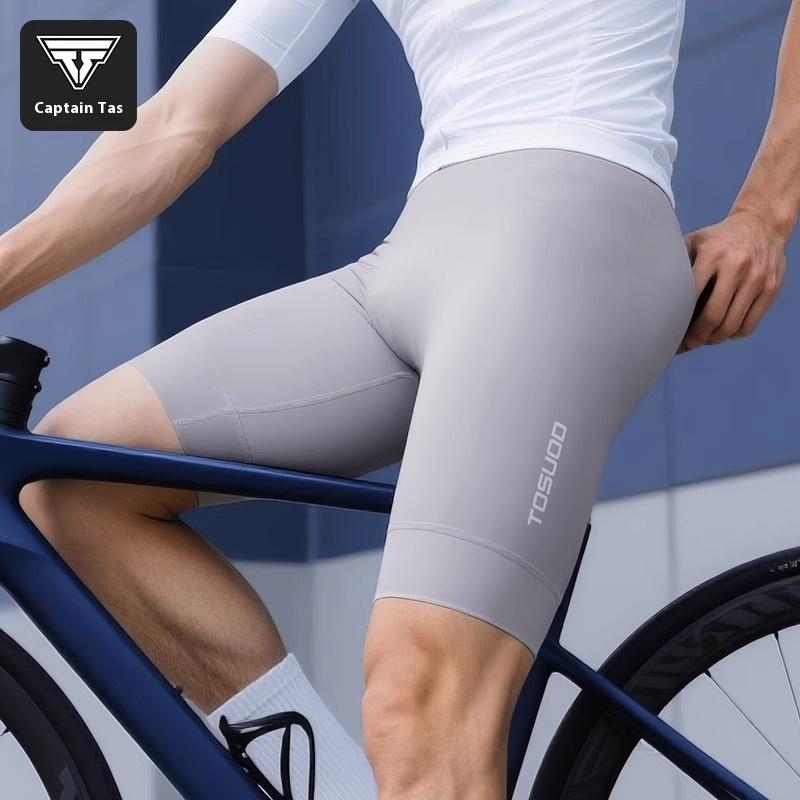 TOSUOD Men s Cycling Shorts Summer Breathable Sponge Pants for Mountain Road Bike Double Arrow Bicycle Clothing Cycling shorts classic gray - s